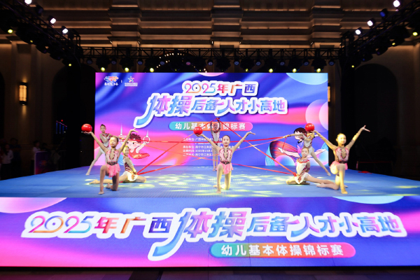 杏彩体育亚运盛会之下中国体育制造业带给我们哪些惊喜