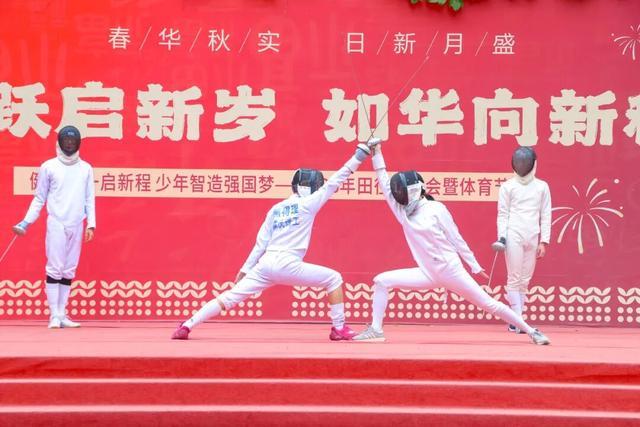 澳门体育代表团继续奋战全运会各项赛事杏彩体育网站